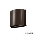 MAX/マックス 換気口【JK95380】(VC150JKPブラウン) 耐外風フード付換気口 φ150 防鳥ルーバー〔GF〕
