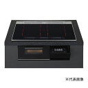 βパナソニック IHクッキングヒーター【KZ-S1F7K】Sシリーズ 3口IH 匠加熱IH 幅75cmタイプ ラクッキングリル 鉄・ステンレス対応 ジェットブラック/ブラック