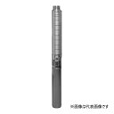 ●テラル ポンプ【50MSUS4-62.7-7】60Hz 深井戸水中ポンプ 井戸径100mm(4インチ) 三相200V 2.7kW ステンレス製 MSUS型〔HE〕(4)