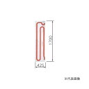 ●長府(旧サンポット) 温水暖房放熱器【FHP-12WCB-1BF A1】床暖房パネル 木質床暖房パネル FHP-12Wタイプ タテ半畳用〔FG〕