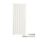####長府(旧サンポット) 温水暖房放熱器【SV-160-49 A1】パネルラジエーター Sタイプデザインパネル 縦型 壁掛専用 H1600×L490×D8 パネル暖房〔FG〕