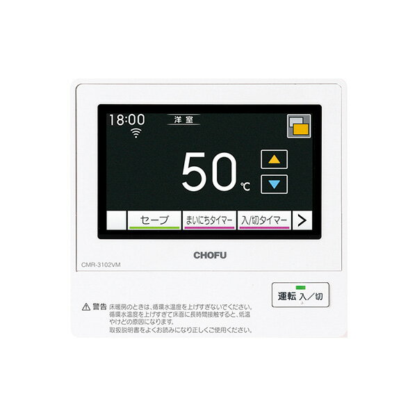 Ĺ(쥵ݥå) CMR-3102VM(887814)̵LANбåѥͥ⥳ ɿEF