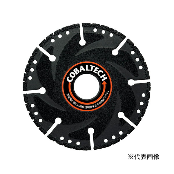 ϥХƥå MS2-125¿ǹ ֥ޥѡII 5 ¿ǥޥѡ (4571402120390)