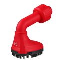 ####u.ミルウォーキー/Milwaukee 【49-90-2020】AIR-TIP 回転ブラシノズル