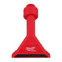 ####u.ミルウォーキー/Milwaukee 【49-90-2032】AIR-TIP マグネットノズル