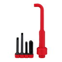 ####u.ミルウォーキー/Milwaukee 【49-90-2026】AIR-TIP 4-IN-1 直角ブラシノズル