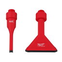 ####u.ミルウォーキー/Milwaukee 【49-90-2034】AIR-TIP 傷防止ノズル