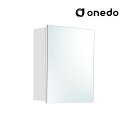 ###onedo/ワンド(旧マイセット) 【WSR-40MMK】木製洗面ミラー WSR洗面化粧台シリーズ 間口50cm〔GB〕