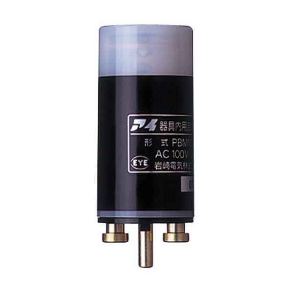 ŵ PBM1003L1ۥ¢ѼưǴ Х᥿졼 100V 50/60Hz 3A