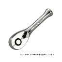 ∀京都機械工具/KTC 【BR2S-H】6.3sq.ショートラチェットハンドル (4989433607764)