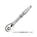 ∀京都機械工具/KTC 【BR2E-H】6.3sq.ラチェットハンドル (4989433608013)