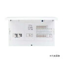 ###パナソニック 分電盤【BDY5222GP2F】フレキシード 創エネ対応 リミッタースペース無 ダブル発電対応 太陽光連系2回路 主幹50A 回路数22+2...