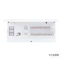 ###パナソニック 分電盤【BDYL6381PF】フレキシード 創エネ対応 引込スペース付 太陽光発電システム対応 1次送り連系 主幹60A 回路数38+2 受...