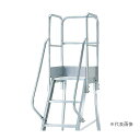 ####Ξピカコーポレイション/PiCa 【DWS-TE4B11H】手すり DWS型作業台用オプションパーツ DWS-TE 高さ1100mmタイプ 階段両手すり...