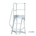 ####Ξピカコーポレイション/PiCa 【DWS-TE9B11H】手すり DWS型作業台用オプションパーツ DWS-TE 高さ1100mmタイプ 階段片手すり...