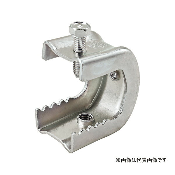 Яネグロス電工 【Z-PH2WT-W3】パイラック 吊り金具 溶融亜鉛めっき仕上げ タップ付き 適合フランジ厚17〜32・吊りボルトW3/8