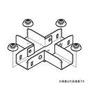Яネグロス電工 エルボ(水平X形) 標準塗装 DP1タイプ