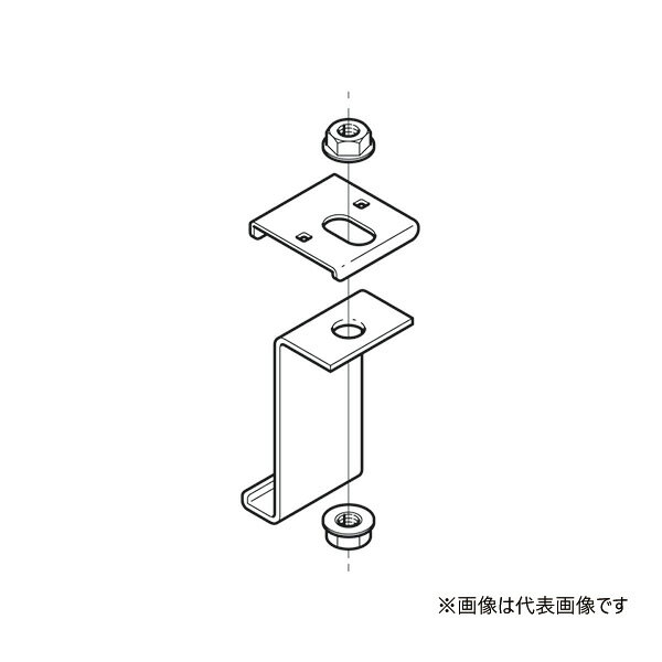 Яネグロス電工 【QRH1】吊り金具 標準塗装 適合吊りボルトW3/8 QRタイプ