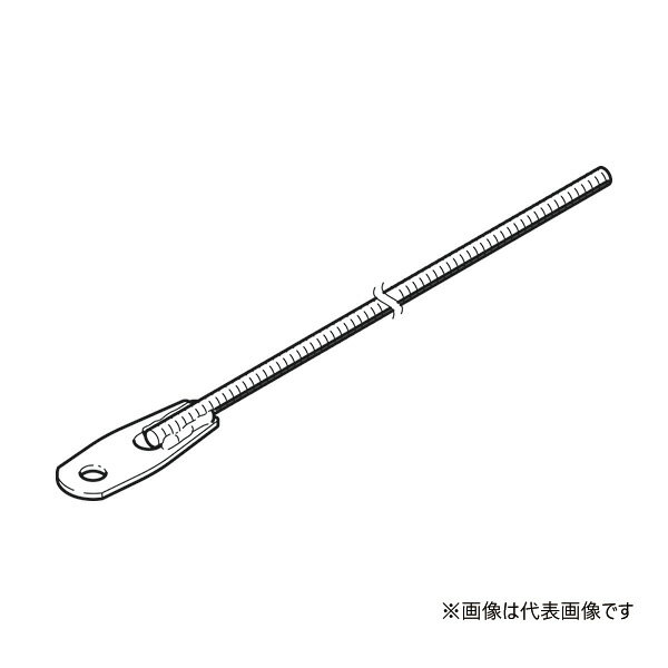 ▲Яネグロス電工 【BR1050R-W3】右ネジボルト 電気亜鉛めっき ねじ径:W3/8 1050mm