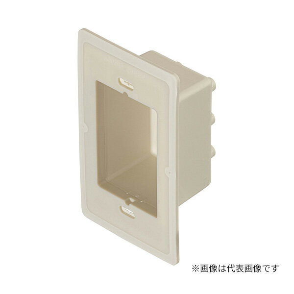 Яネグロス電工 【CR11】ルフトロック スイッチ・コンセント用 角形(タテ115×ヨコ70) 中気密型