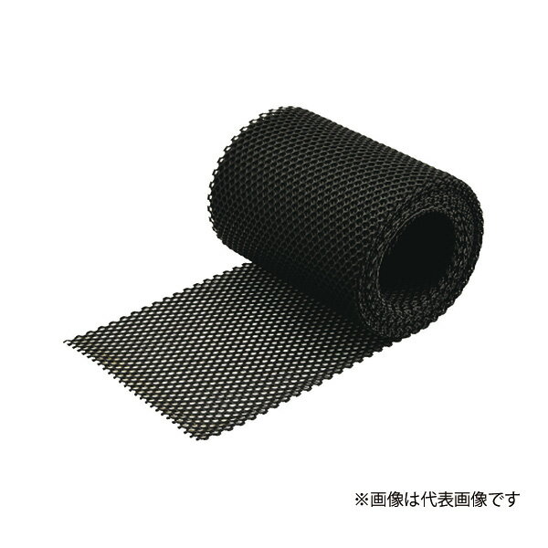 Яネグロス電工 【NBP90-10M-BK】黒 ネトロンアミ 定尺10m 適合ラック幅900