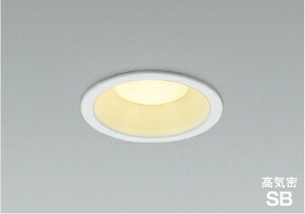 βββコイズミ 照明【AD7250W27】準耐火構造対応パネルダウンライト ベースタイプ 非調光 電球色 散光 SB形 60W相当 防雨・防湿型 ファインホワイト(3)