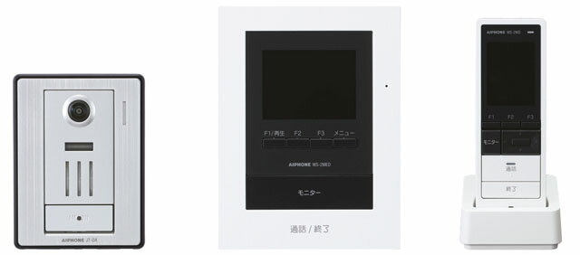 ◆在庫有り！βアイホン テレビドアホン【WS-24A】テレビドアホンワイヤレスセット2.4タイプ (旧品番 WK-24A)