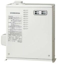 ####コロナ 【CRB-870ES2】温水ルームヒーター専用ボイラー 室外機(灯油ボイラー) 2〜3部屋タイプ (旧品番 CRB-870ES)〔GI〕