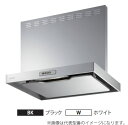 ###富士工業/FUJIOH 【ADR-3A-9017L】(ブラック/ホワイト) 左排気 レンジフード スタンダード 900間口 シロッコファン 壁面取付 前幕板付属 受注約2週〔▽〕