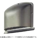 MAX/マックス 換気口【JK95073】(VCK100UAPシャイングレー) 深型フード付 φ100 防鳥ルーバー 防虫網付〔GF〕