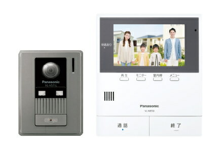 ◆在庫有り！台数限定！パナソニック テレビドアホン【VL-SE50KFA】2-2タイプ 約5型ワイドカラー液晶画面 電源コード式 (旧品番 VL-SE50KF)