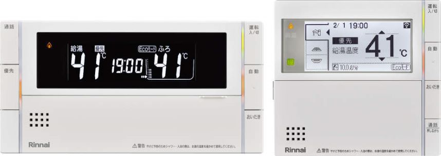 MBC-302シリーズ 無線LAN対応 外形寸法： 　浴室リモコン：高さ99×幅195×奥行19.5mm 　台所リモコン：高さ120×幅128×奥行18.5mmMBC-302VC(B)