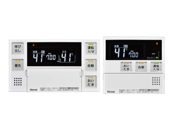 ߸ͭꡪʥ  MBC-240V(A)(26-8261) ޥ⥳ Ἴ⥳󥻥å ( MBC-240V)