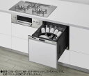 π###リンナイ 食器洗い乾燥機【RSW-405LP】ステンレス 標準スライドオープンタイプ 幅45cm ハイグレード ぎっしりカゴ 化粧パネル対応 (旧品番 ...