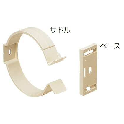 未来工業 換気パイプ＆付属品【PYPS-100 (10個入)】クリップサドル 樹脂製 換気パイプ100用
