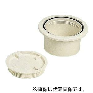 未来工業 エアコン配管材【GHC-75】ミルキーホワイト 配管キャップ 取付穴径φ75