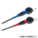 未来工業 工具【DRM-100ER】電工ドライバー (落下防止機能付き) 磁気入ビット マイナス