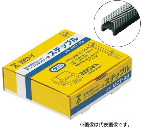 ̤蹩 MCT-S3K۹ ֥륿åѥƥåץ 1Ȣ(250)