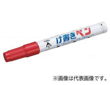 ̤蹩 KPT-2R (5) 񤭥ڥ (äƻȤ뤱񤭥ڥ)