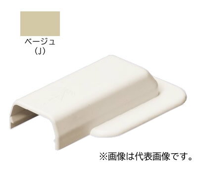 未来工業 【MLEW-3J (10個入)】ベージュ エンド(フランジ付) プラモール付属品 3号