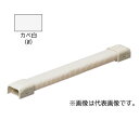 未来工業 【MLMF-4W (5本入)】カベ白 自在曲ガリ プラモール付属品 4号