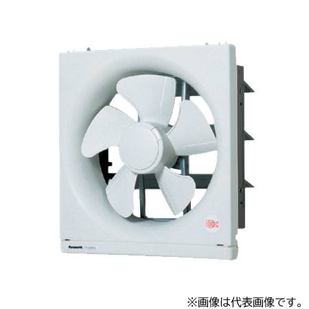 パナソニック 換気扇【FY-30AF6】遠隔操作式 一般換気扇 スタンダードタイプ 店舗・事務所用 30cm 排気・風圧式シャッター スイッチ別売〔IB〕 パナソニック 換気扇【FY-30AF6】遠隔操作式 一般換気扇 スタンダードタイプ 店舗・事務所用 30cm 排気・風圧式シャッター スイッチ別売〔IB〕