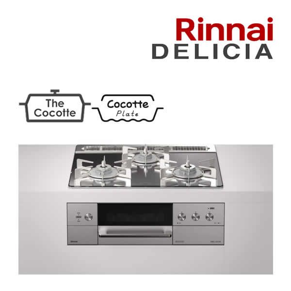 ###ʥ ӥȥ󥳥RHS31W30E13RCASTWۥץʥߥ顼 DELICIA(ǥꥷ) 3V ץ ɸ60cmGJ