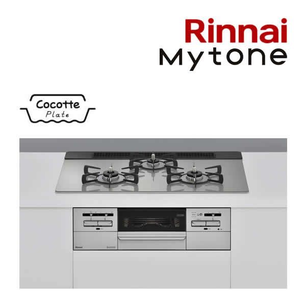 ###ʥ ӥȥ󥳥RHS71W35T2DGAVWۥ륭С Mytone(ޥȡ) 饹ȥå 磻75cm 󥸥աϢưHE