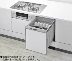 ###▽リンナイ 食器洗い乾燥機【RSW-D401LPEA】深型スライドオープンタイプ 幅45cm ハイグレード おかってカゴ 化粧パネル対応 (旧品番 RSW-D401LPE)〔GA〕