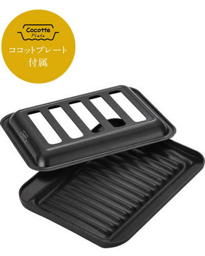パナソニック 炊飯器 内釜 ARE50-M19［Panasonic ARE50-J67 後継品 純正 正規品 交換 部品 パーツ 新品]