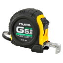 ∀タジマ/TAJIMA 【GL25-55SBL】Gロック-25 5.5m 尺相当目盛付 一般測定用コンベックス (4975364024534)(4)
