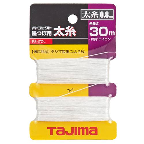 ∀タジマ/TAJIMA 【PS-ITOL】パーフェクト墨つぼ用太糸 30m 墨つぼ用交換糸 (4975364054333)