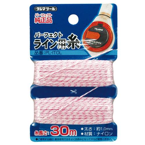 ∀タジマ/TAJIMA 【PL-ITOL】パーフェクトライン用糸 30m 墨つぼ用交換糸 (4975364054357) 1