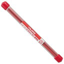 ∀タジマ/TAJIMA 【S20S-RED】硬質赤 すみつけ替芯 (2.0mm) 6本入り (4975364067609)